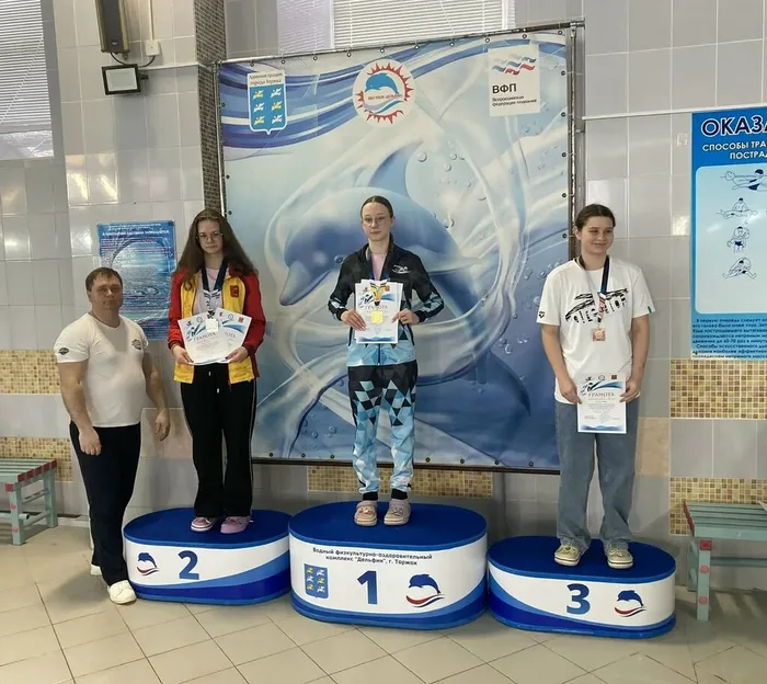 Учащиеся МБОУ "СОШ №7" приняли участие в соревнованиях по плаванию «Кубке малых городов»