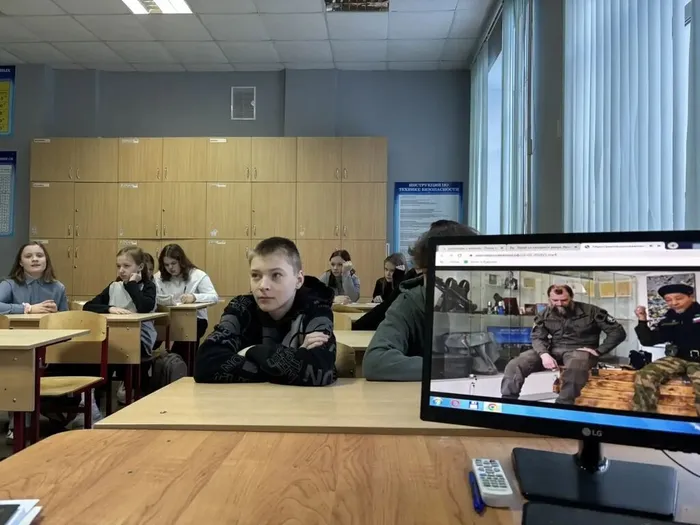 Урок "Разговоры о важном" 16.02.2026