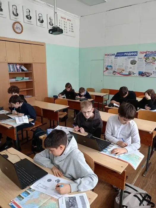 В МБОУ "СОШ №7" прошла Всероссийская просветительская акция «День географии в школе»
