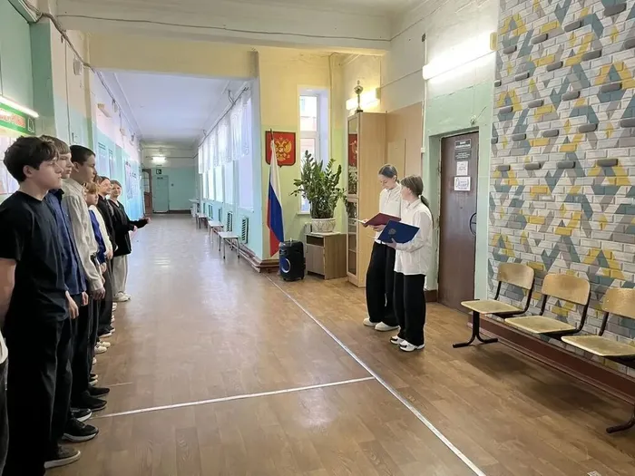 Утренняя линейка 23.03.2026