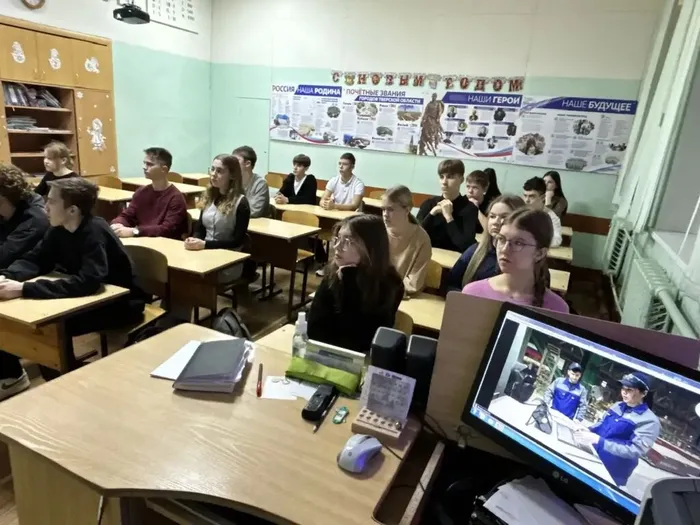 18.12.2025 в нашей школе прошли занятия, посвященные единой модели профориентации «Билет в будущее»