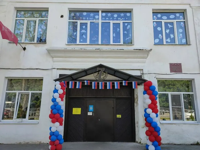 09.06.2026 - мероприятия в летних лагерях при МБОУ "СОШ №7"