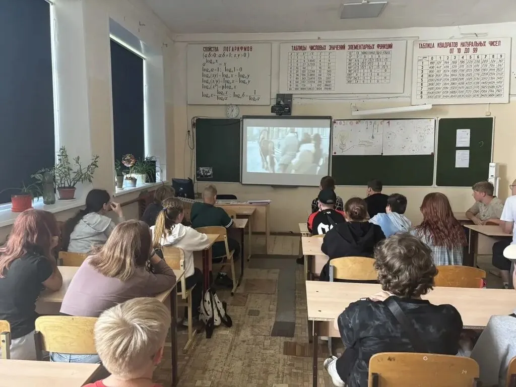 29.06.2026 - мероприятия в летних лагерях при МБОУ "СОШ №7"