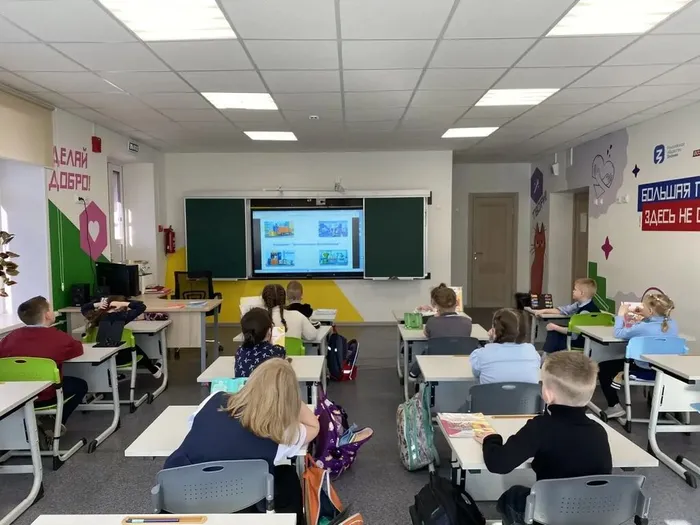 Урок "Разговоры о важном" 20.04.2026