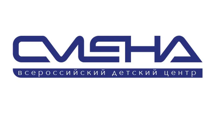 Баннер - ВДЦ Смена