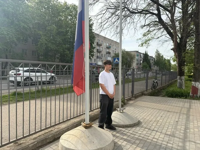 Утренняя линейка 18.05.2026