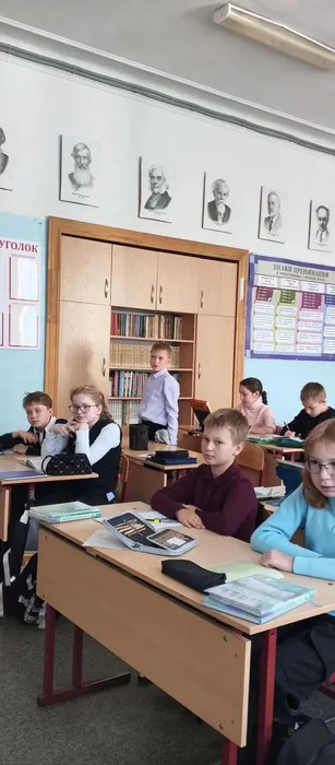 01.10.2026 в 5А и 8Б классах прошли мероприятия, посвящённые Международному дню музыки