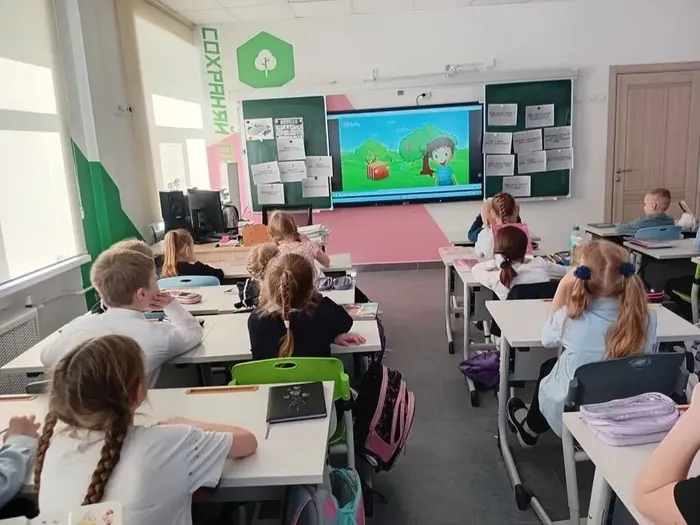 Во 2 классе прошло первое занятие трека "Орлёнок - Эколог"