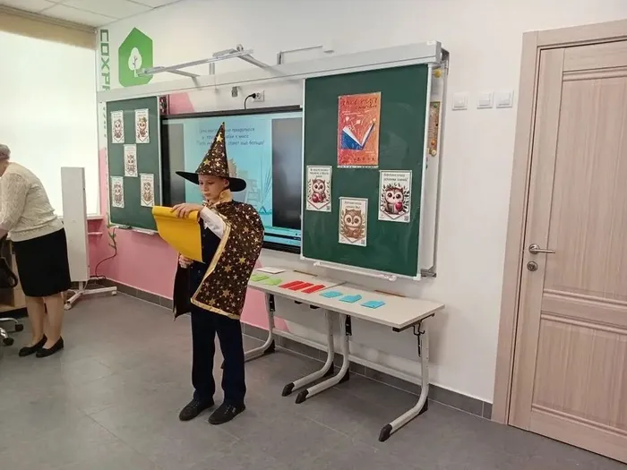 20 февраля 2026 года в МБОУ «СОШ №7» прошёл семинар педагогов-библиотекарей ВГО