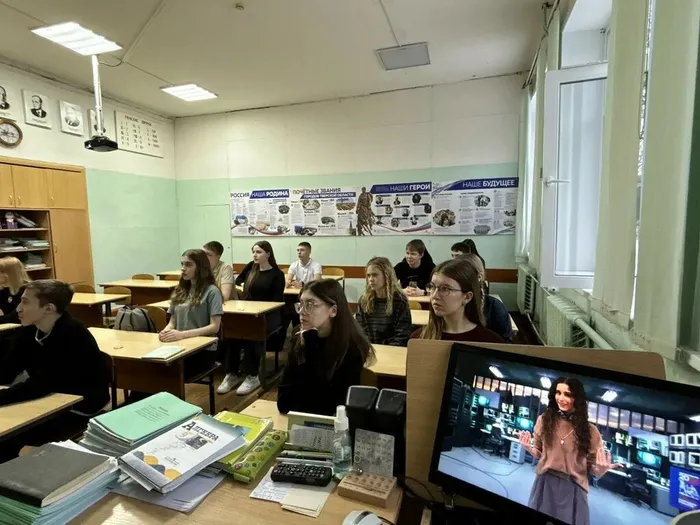 Урок "Разговоры о важном" 02.03.2026