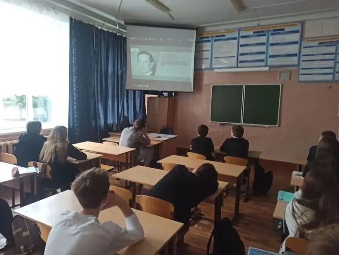 Урок "Разговоры о важном" 14.09.2026