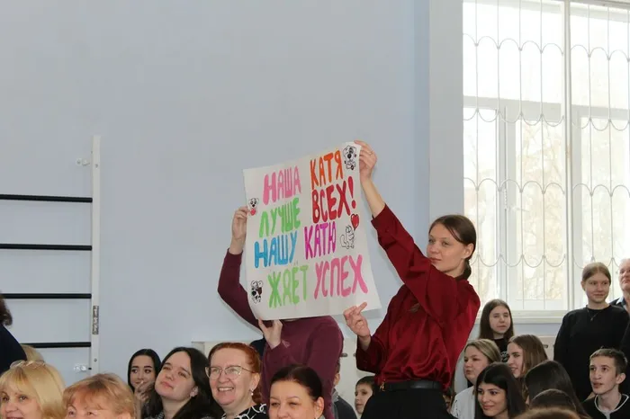 05.03.2026 в МБОУ "СОШ №7" прошло мероприятие «Самая обаятельная и привлекательная» приуроченное к 8 Марта - Международному женскому дню