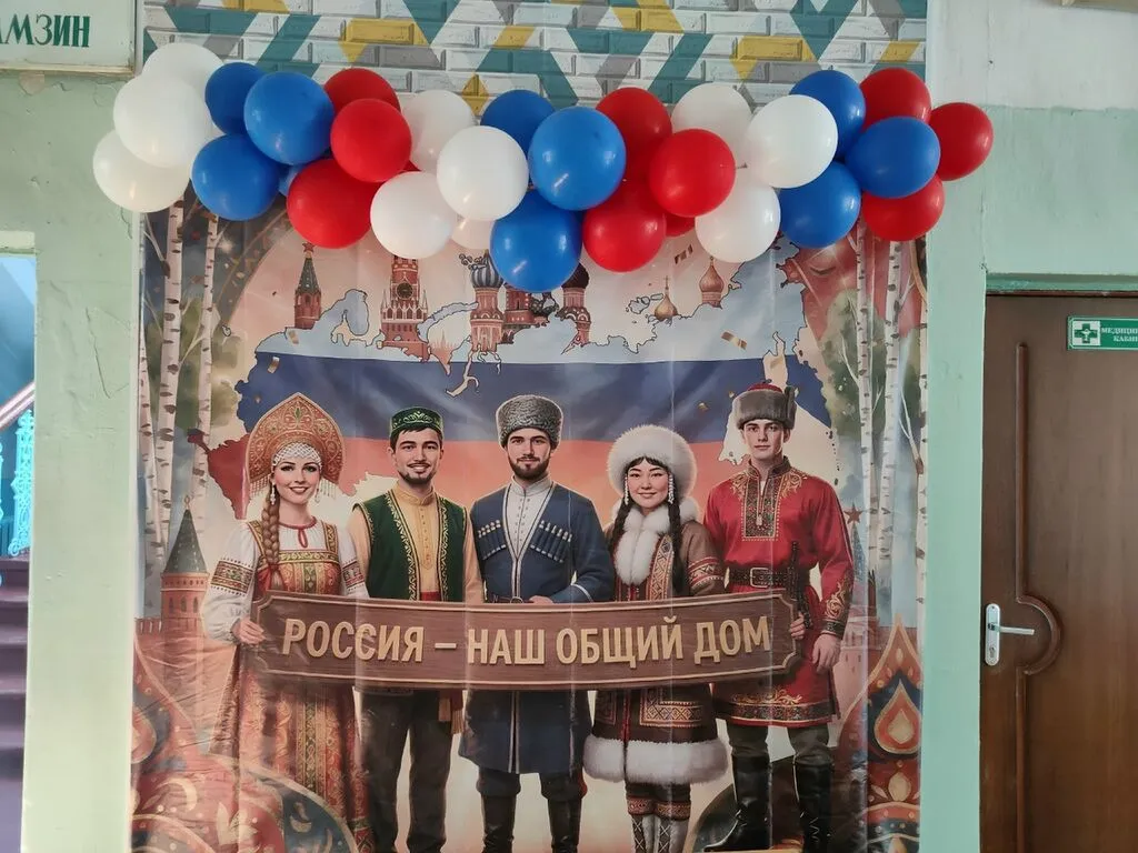 09.06.2026 - мероприятия в летних лагерях при МБОУ "СОШ №7"