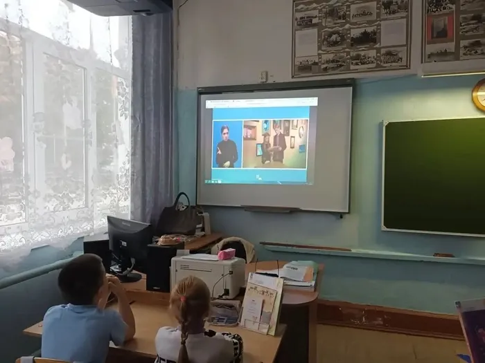 Урок "Разговоры о важном" 28.09.2026