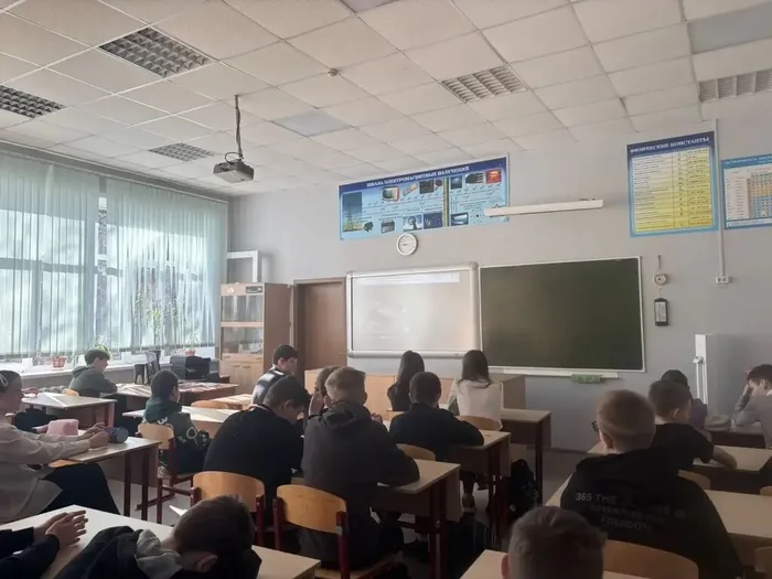 Урок "Разговоры о важном" 13.04.2026