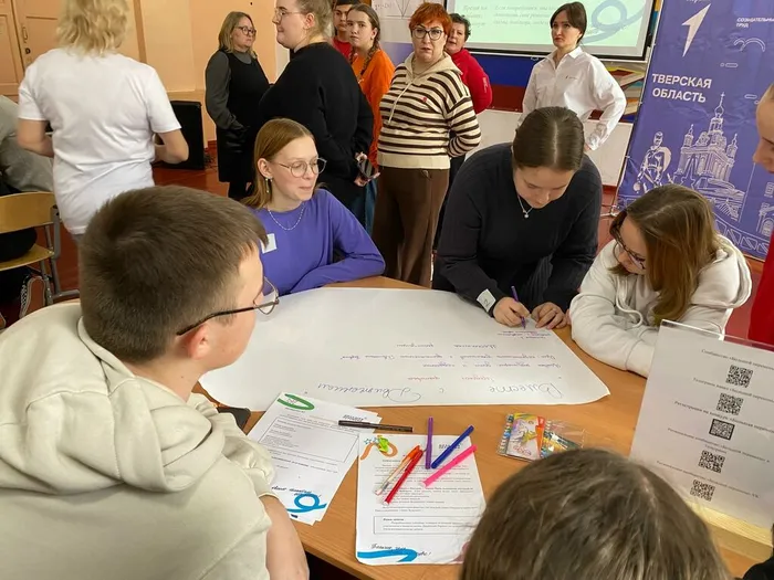 09.02.2026 ученицы 7-х классов МБОУ "СОШ №7" приняли участие в кейс-чемпионате «Большая перемена»