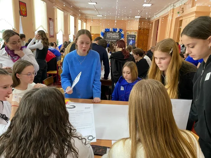 09.02.2026 ученицы 7-х классов МБОУ "СОШ №7" приняли участие в кейс-чемпионате «Большая перемена»