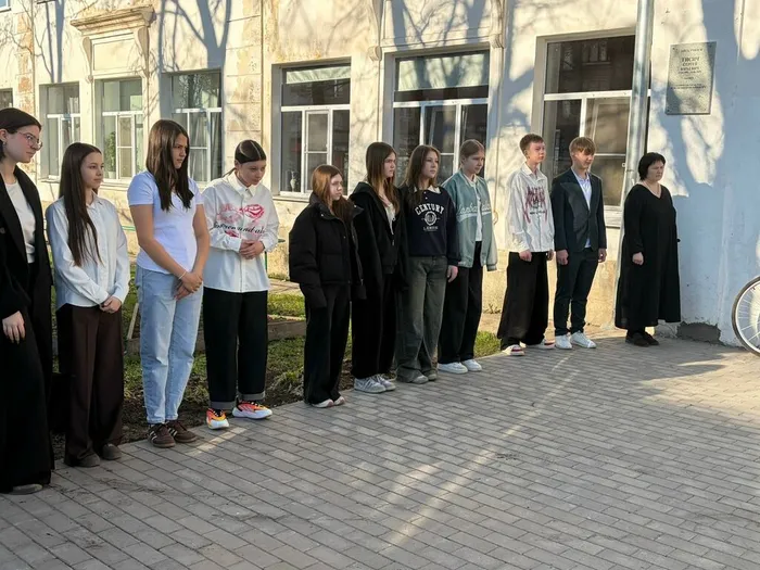 Утренняя линейка 13.04.2026