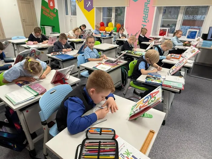 Урок "Разговоры о важном" 11.10.2025
