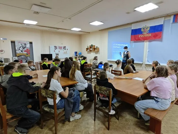 04.06.2026 - мероприятия в летних лагерях при МБОУ "СОШ №7"