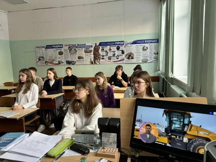 26.02.2026 в МБОУ "СОШ №7" прошли занятия, посвященные единой модели профориентации «Билет в будущее»