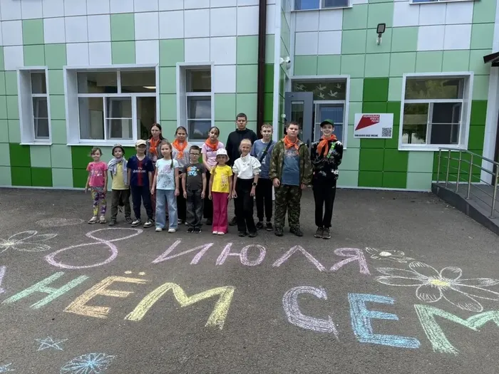 08.07.2026 - мероприятия в летних лагерях при МБОУ "СОШ №7"