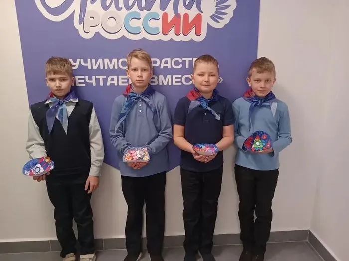 Фото - День космонавтики с "Орлятами" России