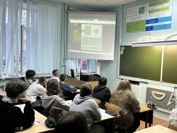 Урок "Разговоры о важном" 11.10.2025