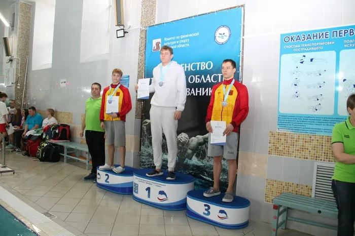 Учащаяся МБОУ "СОШ №7" Власова Эмилия завоевала призовые места в первенстве Тверской области и отборочных соревнованиях по плаванию