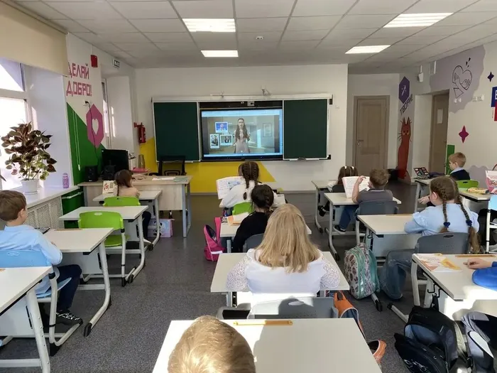 Урок "Разговоры о важном" 13.04.2026