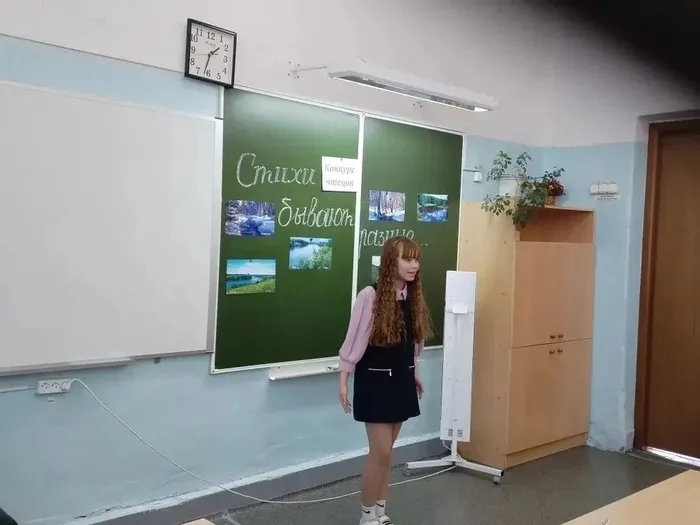 16.03.2026 в МБОУ "СОШ №7" прошел школьный этап конкурса чтецов "Стихи бывают разные"