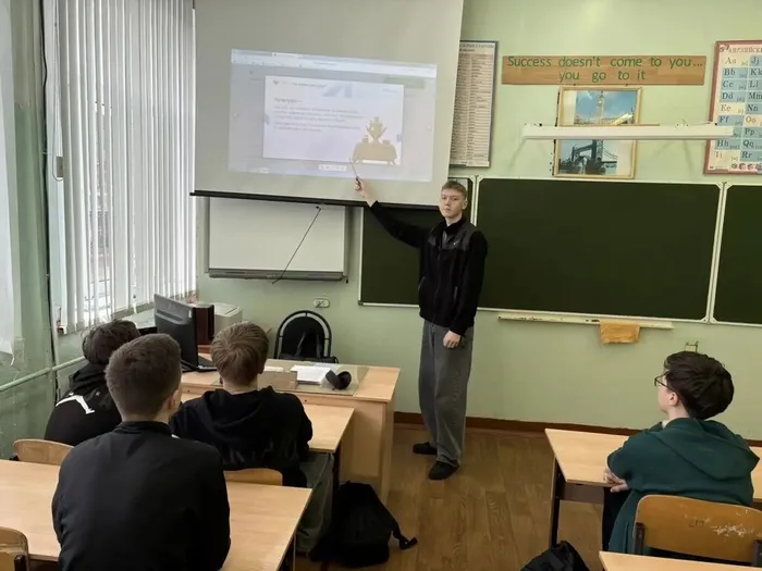 16.04.2026 года в нашей школе прошли очередные занятия, посвященные единой модели профориентации «Билет в будущее»