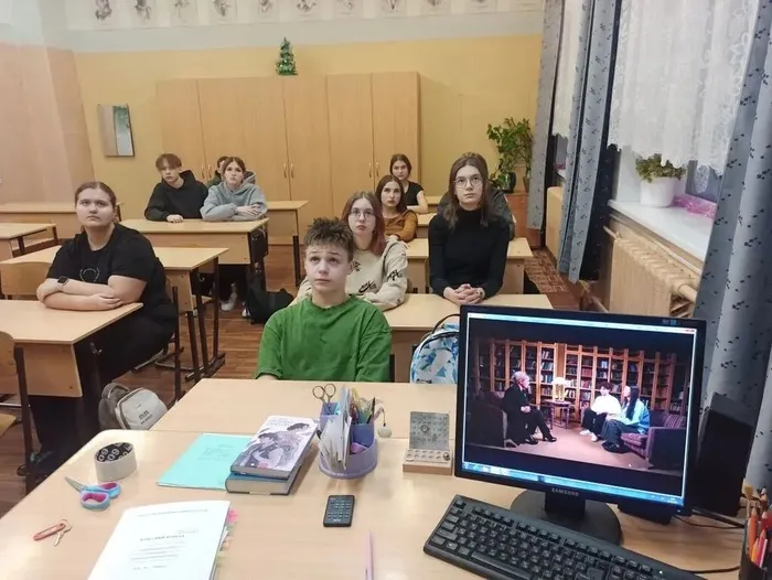 Урок "Разговоры о важном" 15.12.2025
