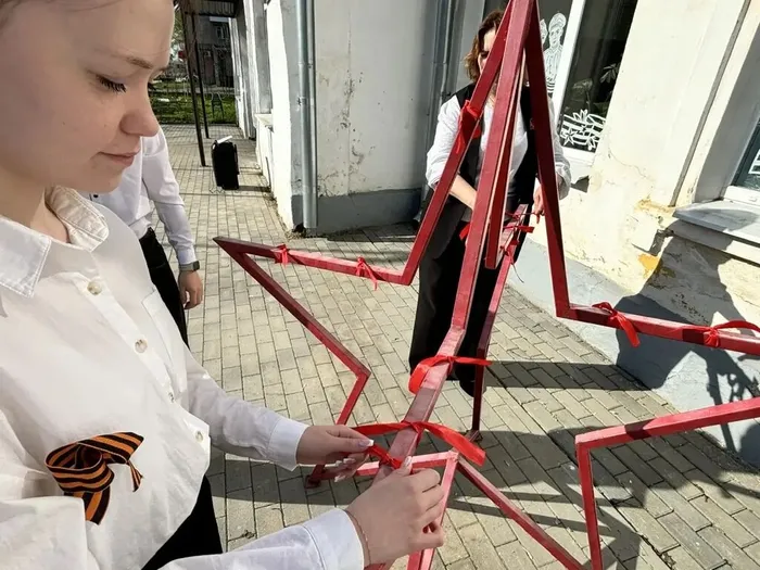 Утренняя линейка, посвящённая Дню Победы