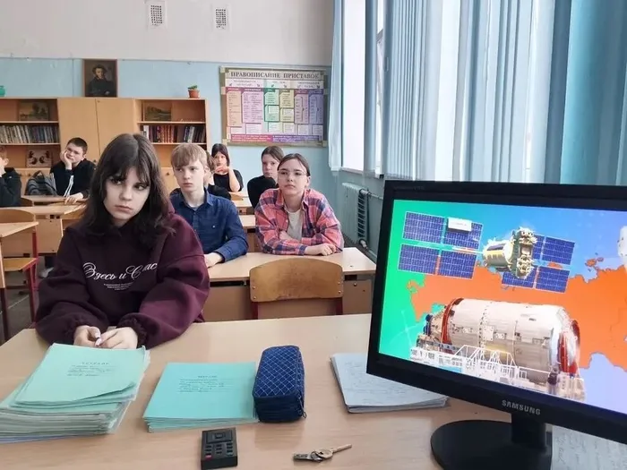 09.04.2026 в нашей школе прошли занятия, посвященные единой модели профориентации «Билет в будущее»