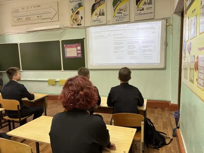 Урок "Разговоры о важном" 21.09.2026
