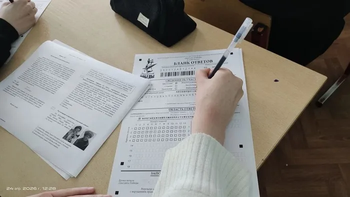 В МБОУ "СОШ №7" прошёл "Диктант Победы"