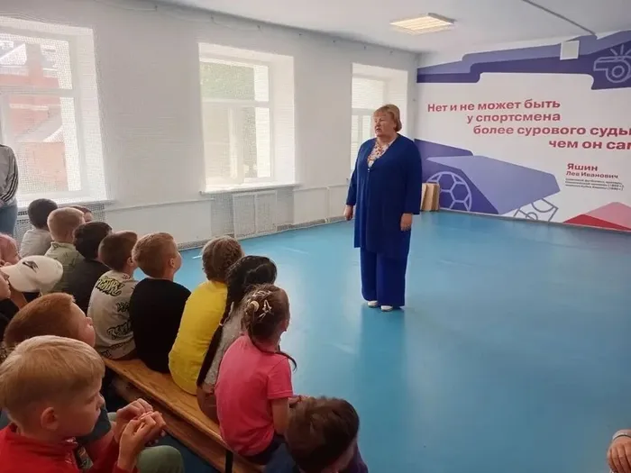 19.06.2026 - мероприятия в летних лагерях при МБОУ "СОШ №7"