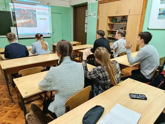 Урок "Разговоры о важном" 24.11.2025