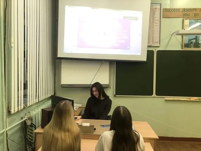 11.12.2025 в нашей школе прошли занятия, посвященные единой модели профориентации «Билет в будущее»
