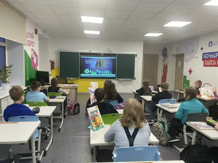 Урок "Разговоры о важном" 02.03.2026