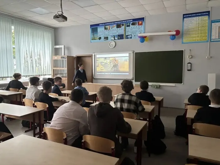 Урок "Разговоры о важном" 21.09.2026