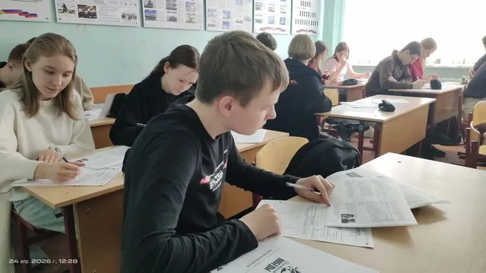 В МБОУ "СОШ №7" прошёл "Диктант Победы"