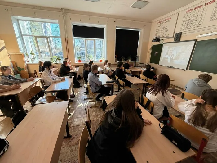 Урок "Разговоры о важном" 20.04.2026