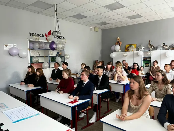 Фото - Торжественное вручение аттестатов выпускникам 2026 года