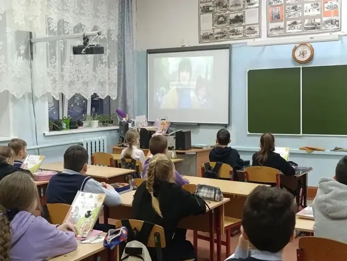 Урок "Разговоры о важном" 19.02.2026