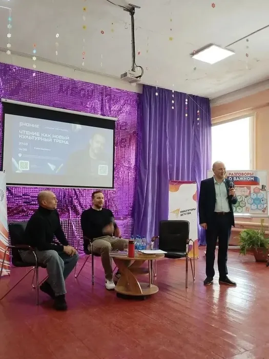 Учащиеся МБОУ "СОШ №7" побывали на встрече с режиссёром Климом Шипенко