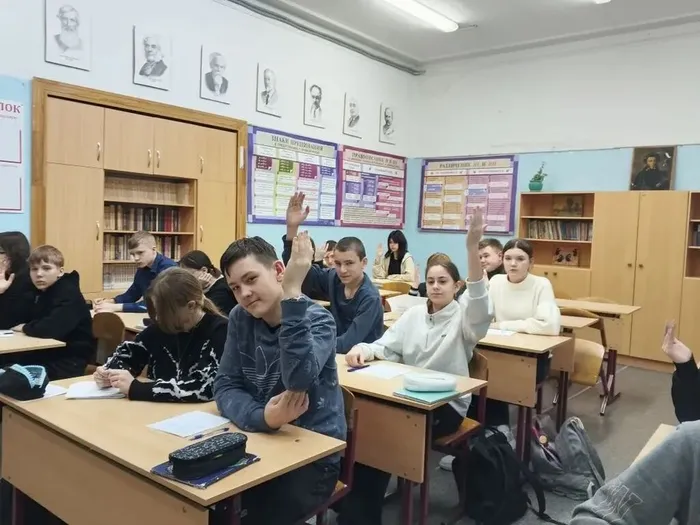 29.01.2026 в нашей школе прошли занятия, посвященные единой модели профориентации «Билет в будущее»