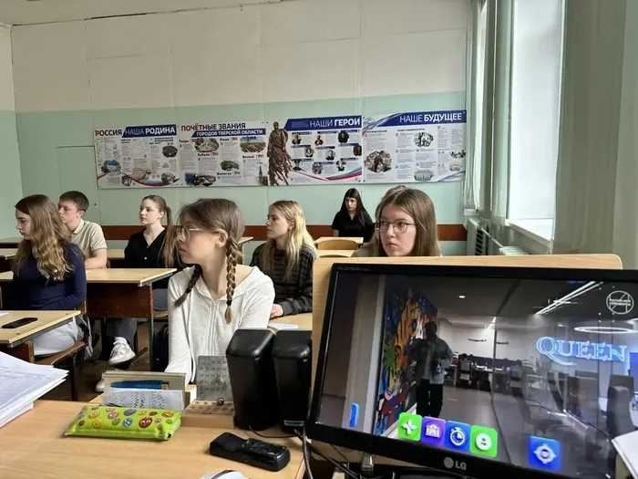 23.04.2026 в нашей школе прошли очередные занятия, посвященные единой модели профориентации «Билет в будущее»