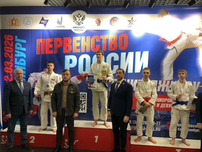 Учащийся 10Б класса МБОУ "СОШ №7" Табольский Никита стал серебряным призером в Первенстве России по джиу-джитсу